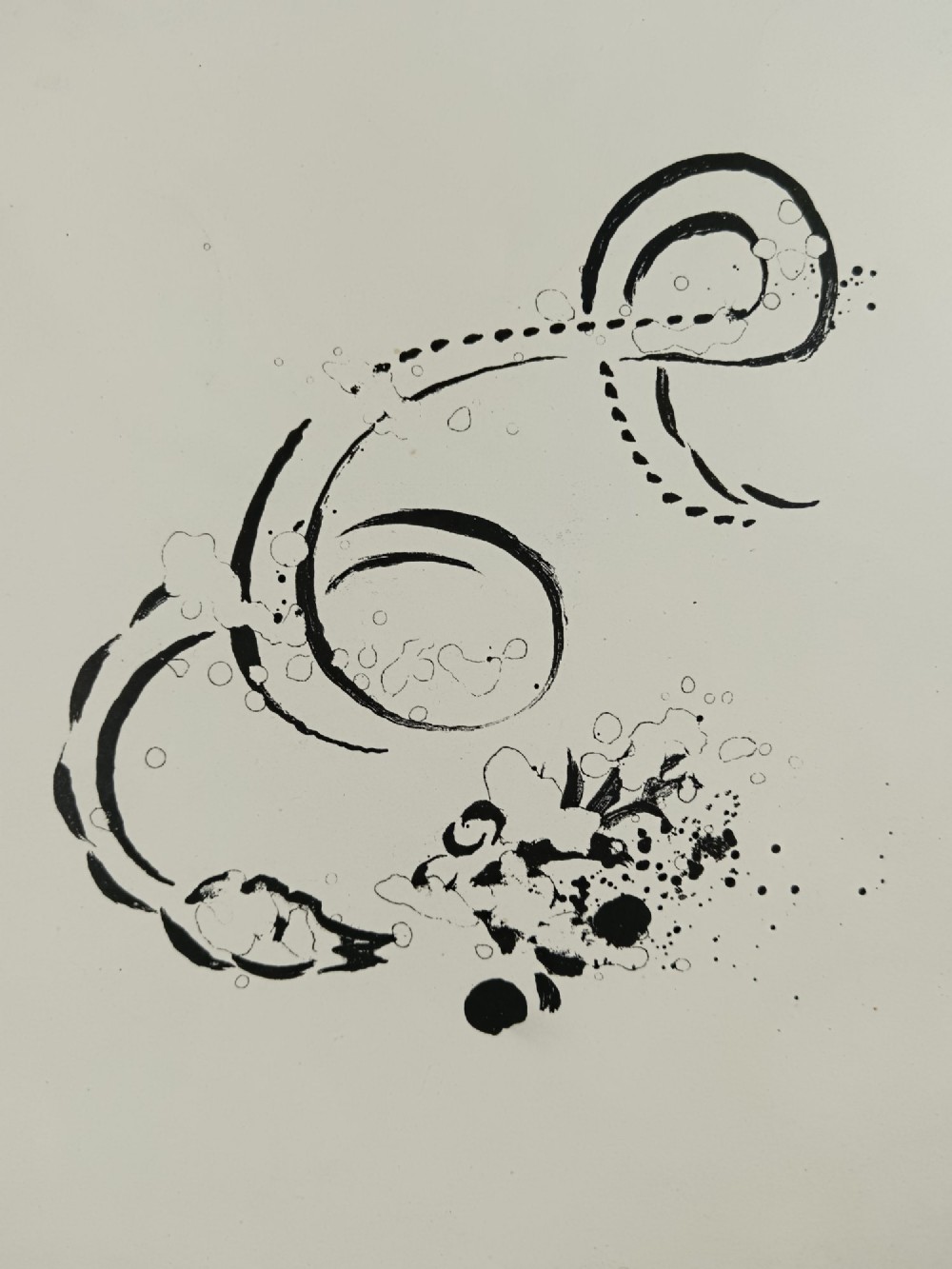 A 1960 double-sided colour lithograph on grey paper depicting a reclined terracotta figure beneath a green figurative motif and Hebrew lettering. View XII