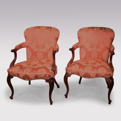 ANTIQUE SET OF FOUR HEPPLEWHITE PERIOD CARVED MAHOGANY STUFFED BACK ARMCHAIRS - ADDITIONAL PHOTO 8