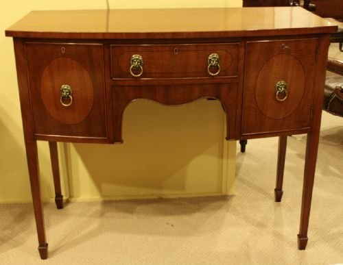 Mahogany Bow Fronted Sideboard