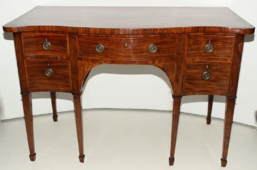 Georgian Serpentine Frontal Sideboard