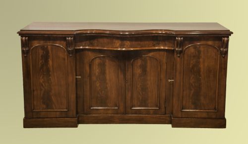 Victorian Mahogany Serpentine Sideboard with Centre Drawer
