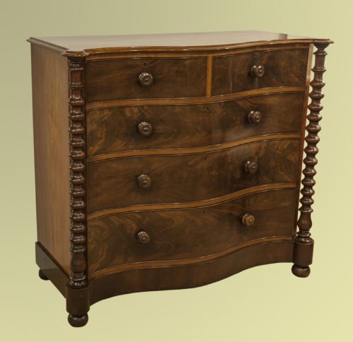 Curl Mahogany Serpentine Chest of Drawers