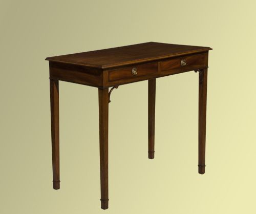 Georgian Mahogany Side Table