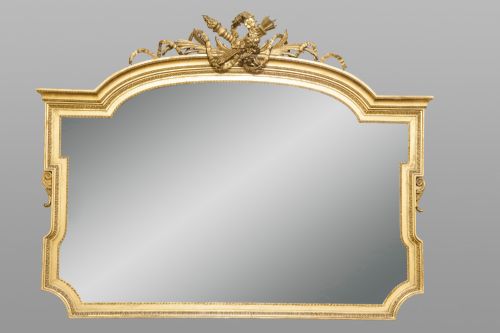 Adam Style Wall Mirror