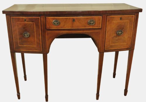 Mahogany Bow Fronted Sideboard