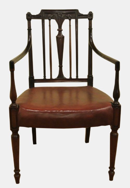 Hepplewhite Style Mahogany Elbow Chair