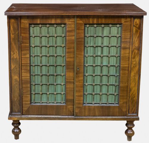 Mahogany Cabinet with Grill Doors