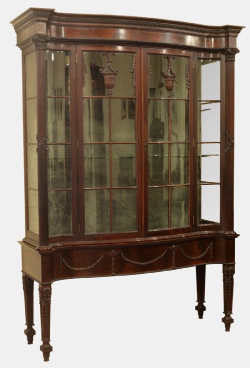 Mahogany Serpentine Fronted Display Cabinet