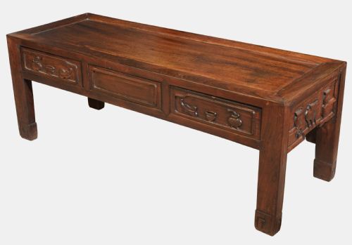 Chinese Hardwood Opium Table