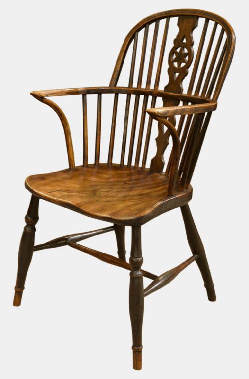 Late Georgian 'Star' Back Windsor Chair
