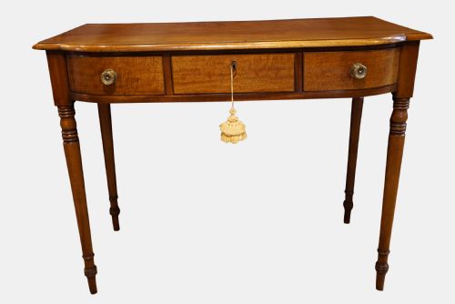 Mahogany Bow-front Side Table