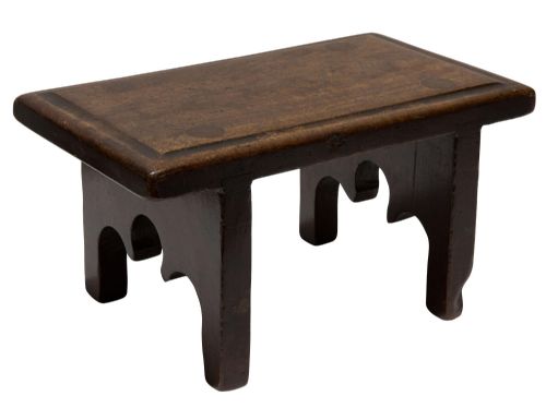Georgian III Mahogany Child's Stool C1780-1820