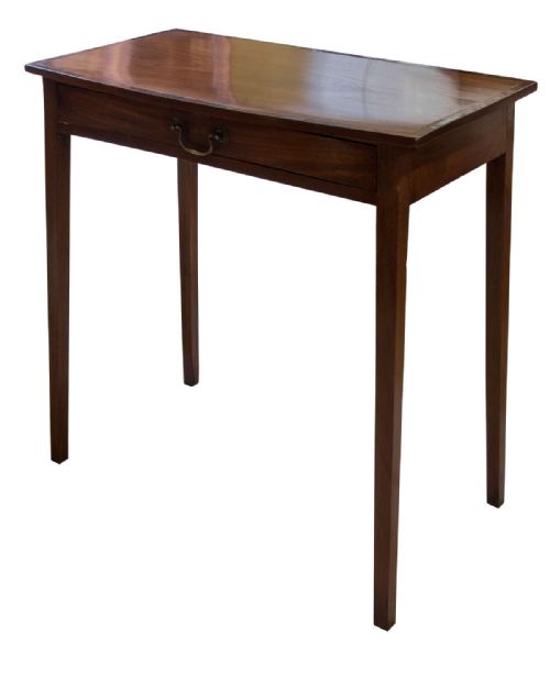 Georgian Mahogany Side Table