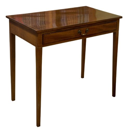 Georgian Mahogany Side Table