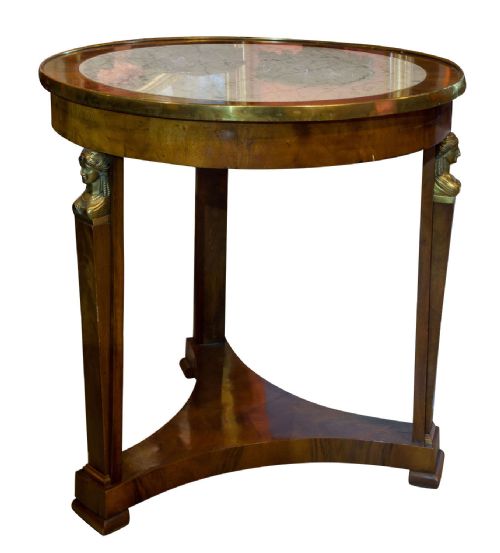19thc French Gueridon Table