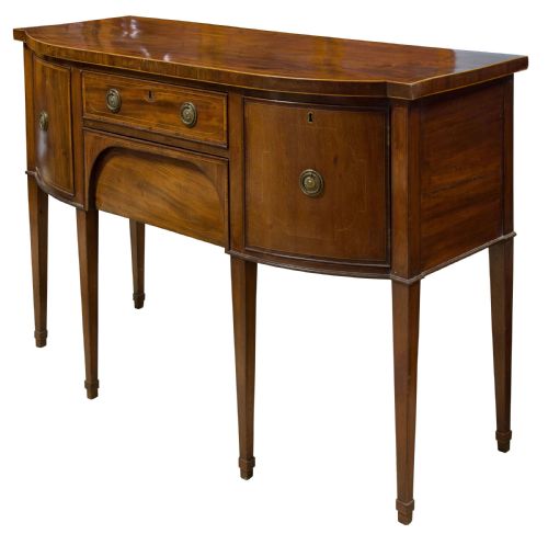 Early 19thc Mahogany Sideboard