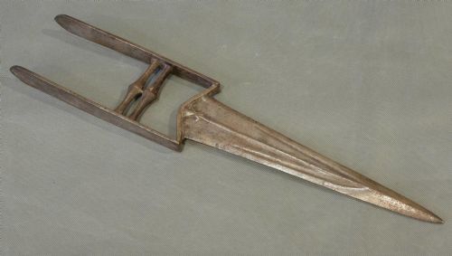 Large Indian Katar