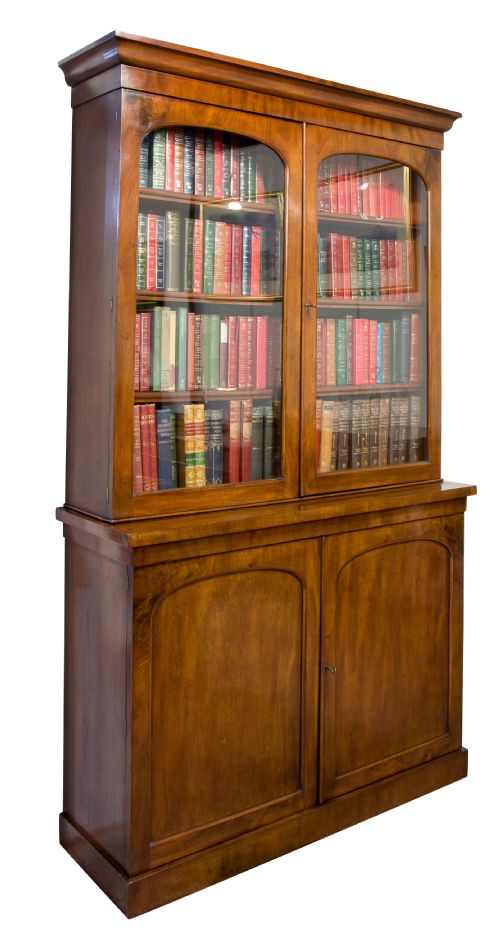 Victorian Mahogany Chiffonier Bookcase C1860