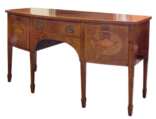 Bowfronted Mahogany Sideboard
