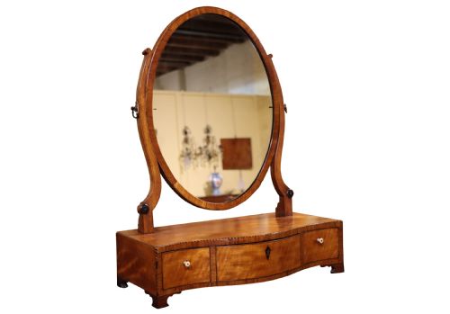 GEORGE III BOX BASE TOILET MIRROR - ADDITIONAL PHOTO 1