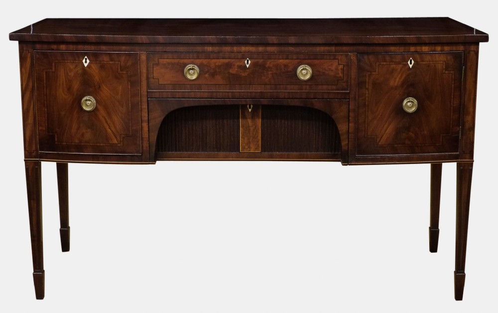 Mahogany & Crossbanded Bowfront Sideboard