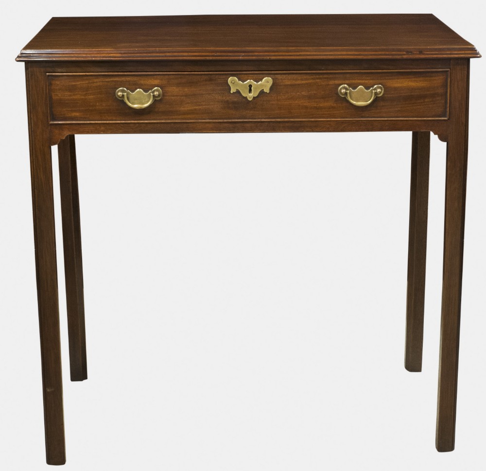 George III Mahogany Side Table