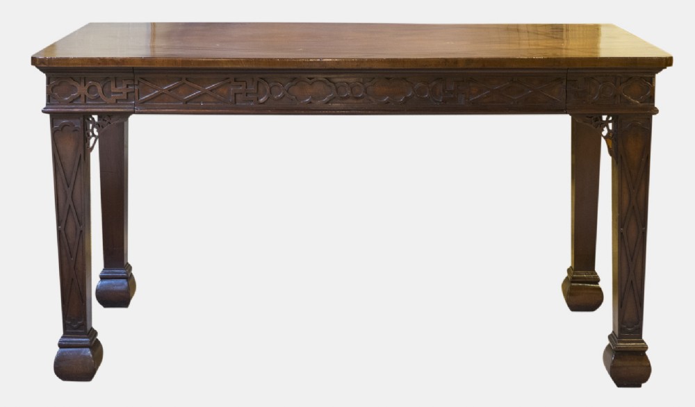 Chippendale Style Mahogany Serving Table