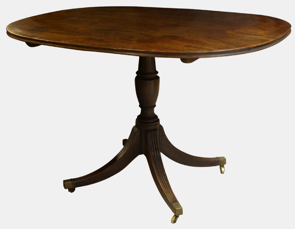 Regency Mahogany Small Oval Breakfast Table