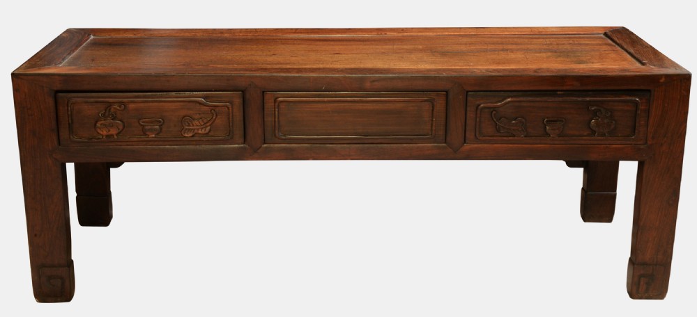 Chinese Hardwood Opium Table View IV