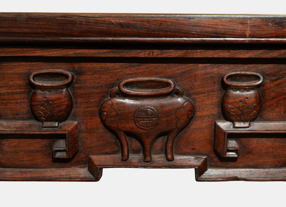 Chinese Hardwood Opium Table View VI
