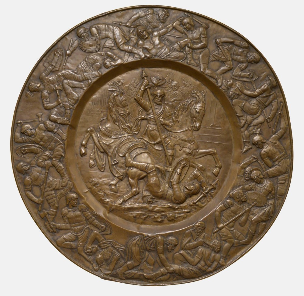 Large Embossed Metal Charger
