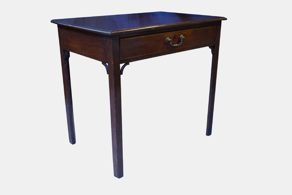 George III Mahogany Side Table View II