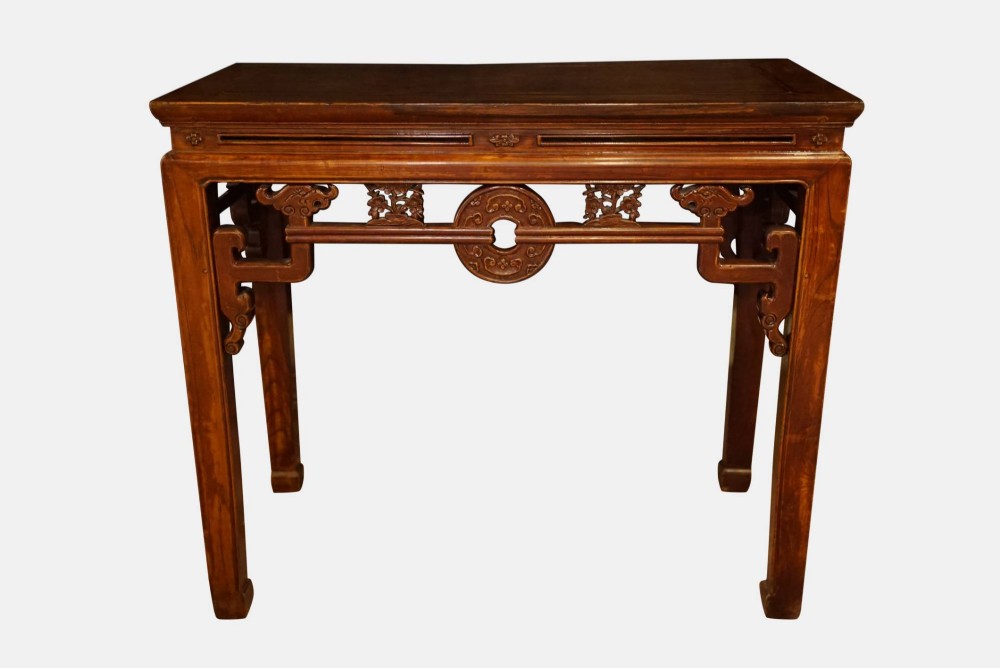 Chinese Altar Table
