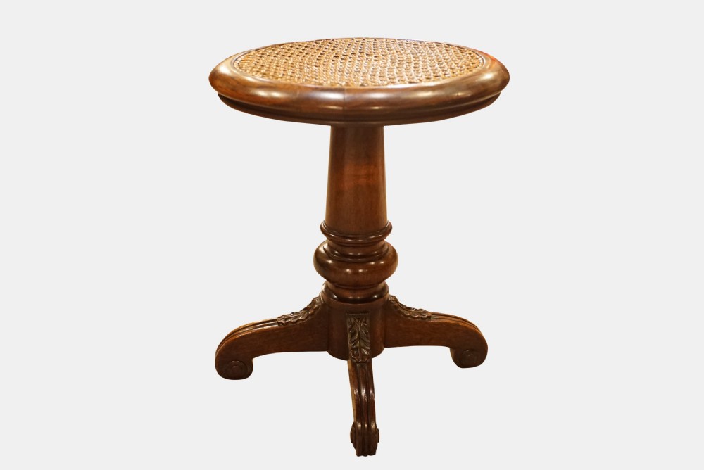 Rosewood Piano Stool