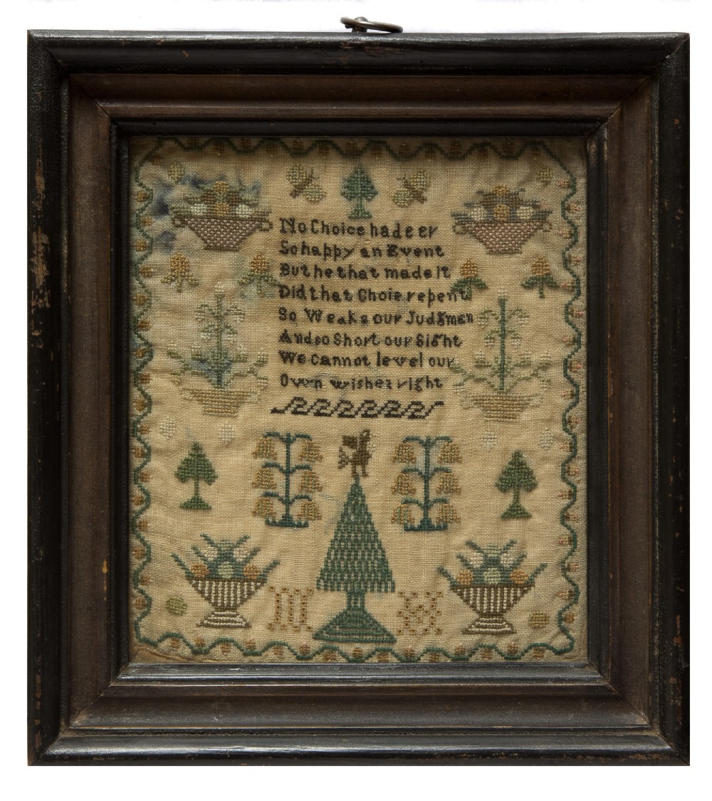 Pair of Friendship Samplers View III