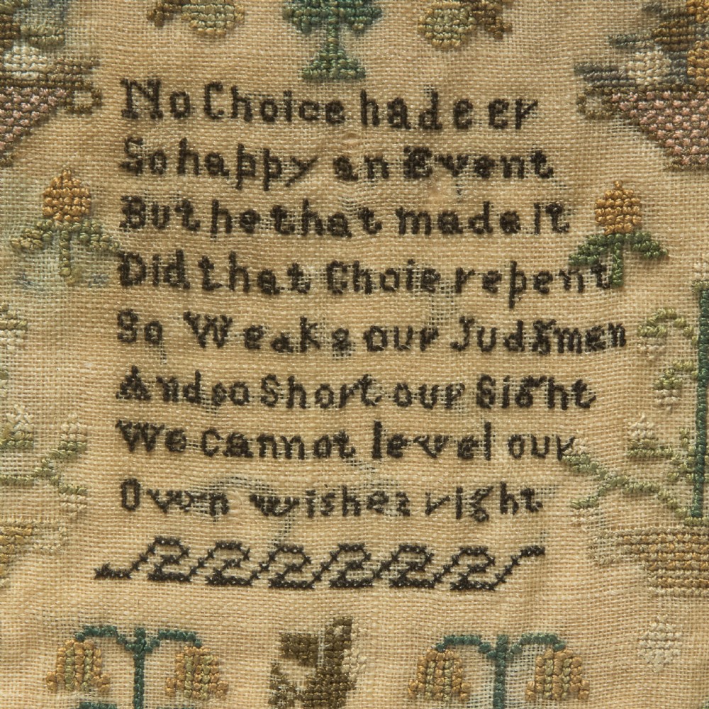 Pair of Friendship Samplers View VII