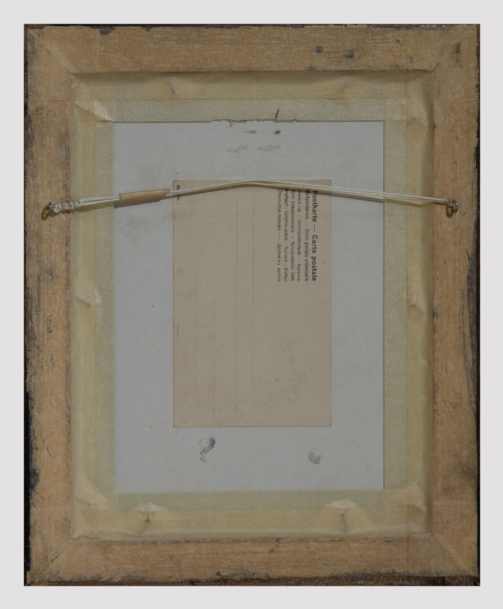 Set of four well framed pictures (French postcards) View VIII