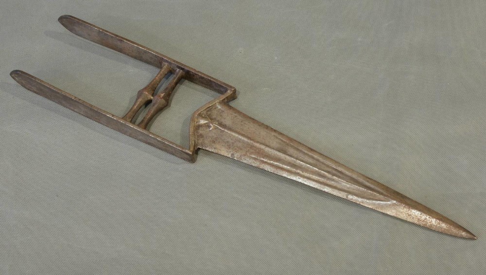 Large Indian Katar