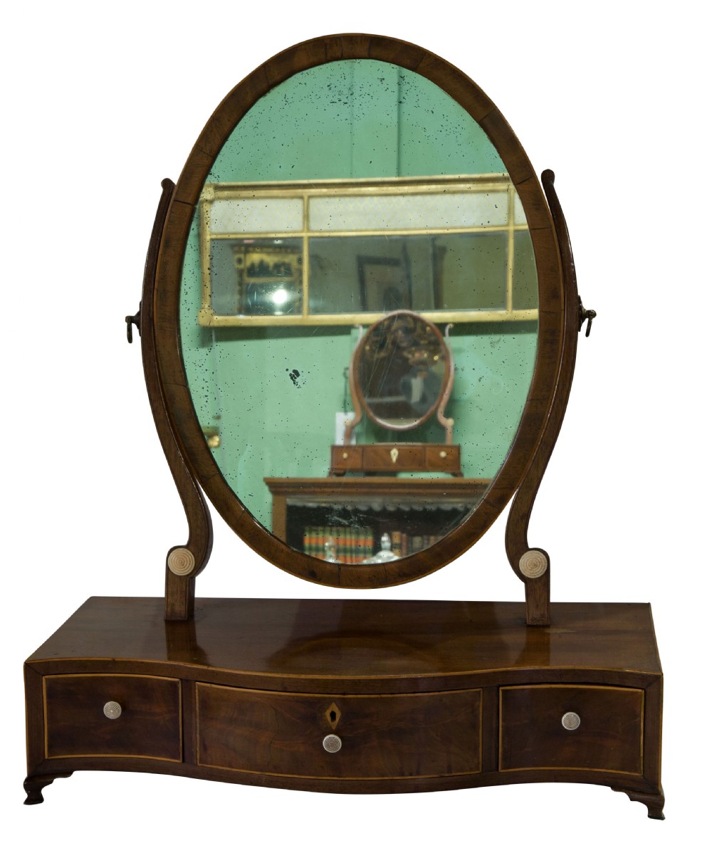 Georgian mahogany oval dressing table mirror View II