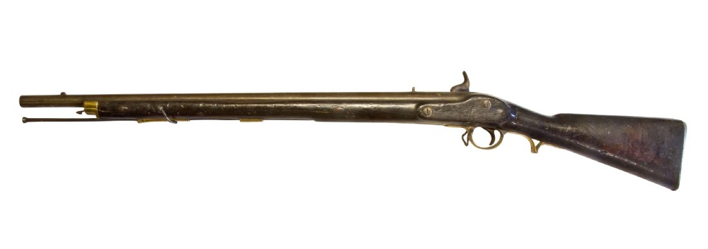An East India Co. Percussion Carbine View II