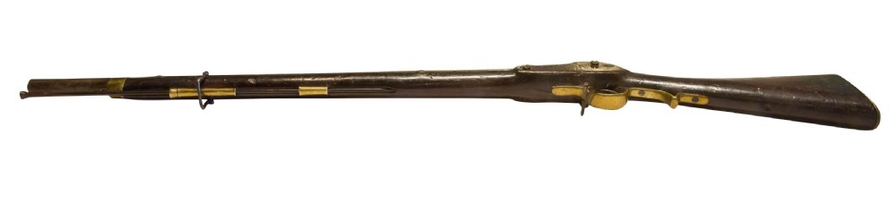 An East India Co. Percussion Carbine View III