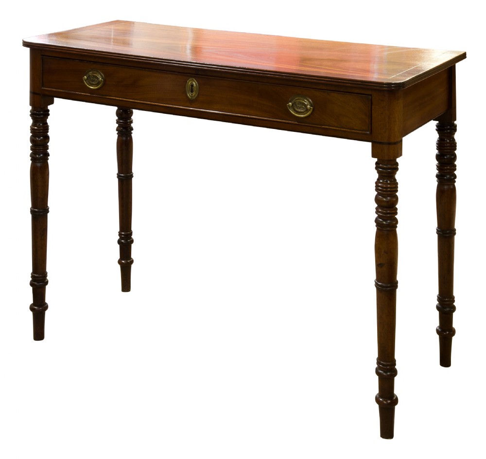 Mahogany side table