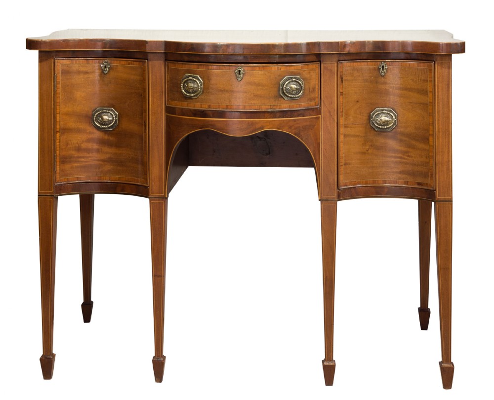 Georgian Mahogany serpentine front sideboard View III