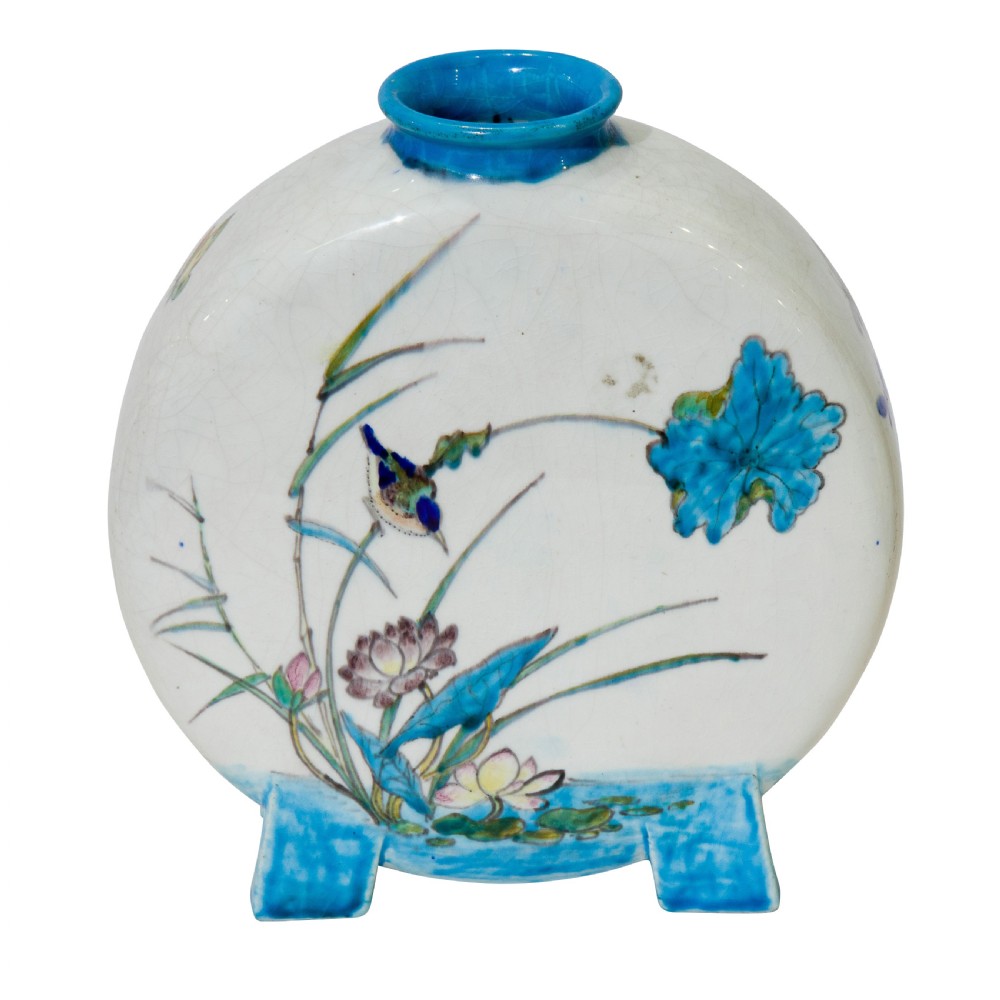 A Pair of Minton Moon Flasks View V