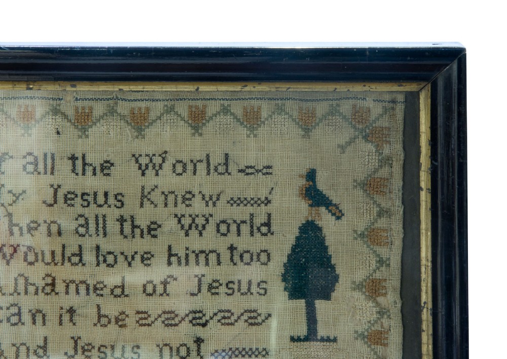 19thc sampler 1832 View IV