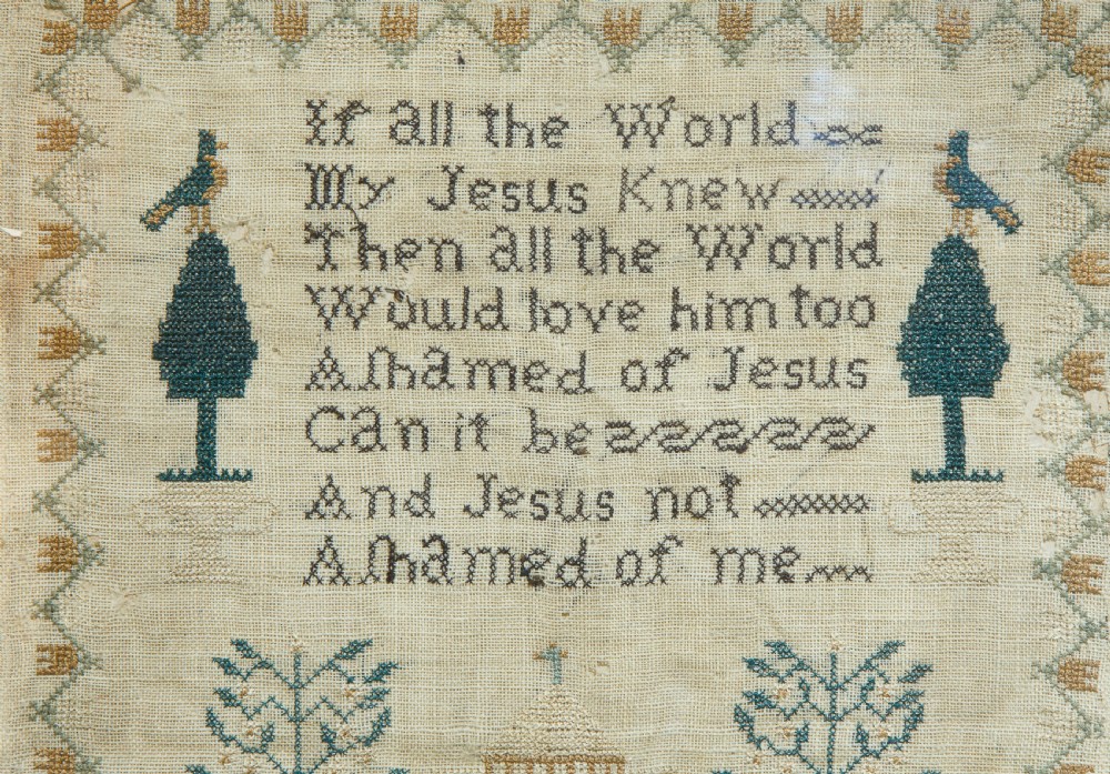 19thc sampler 1832 View V