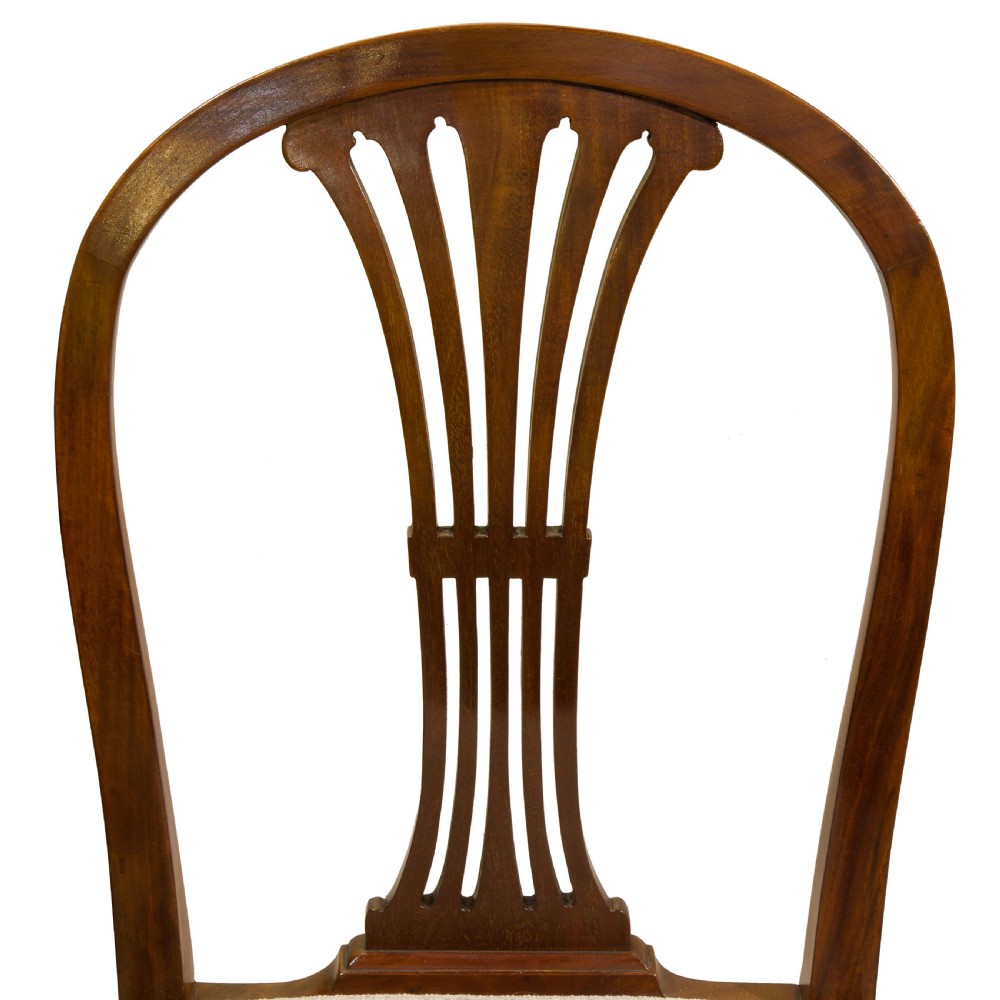 Set of 8 Hepplewhite style dining chairs View V