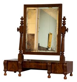 IMPRESSIVE MAHOGANY DRESSING TABLE MIRROR