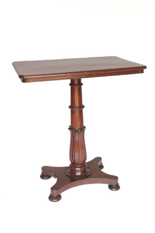 W1V period Mahogany Lamp Table