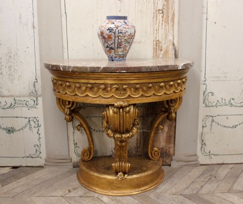18TH CENTURY CONSOLE TABLE